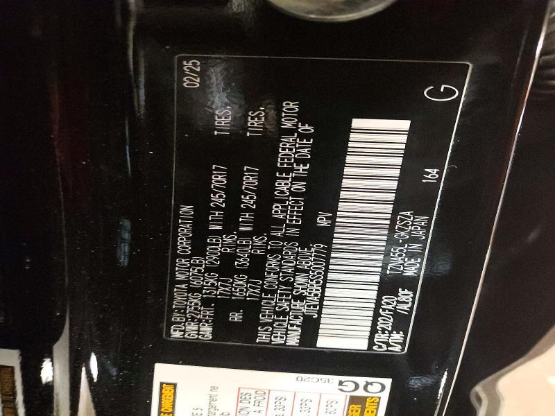 2025 Toyota 4runner SR5