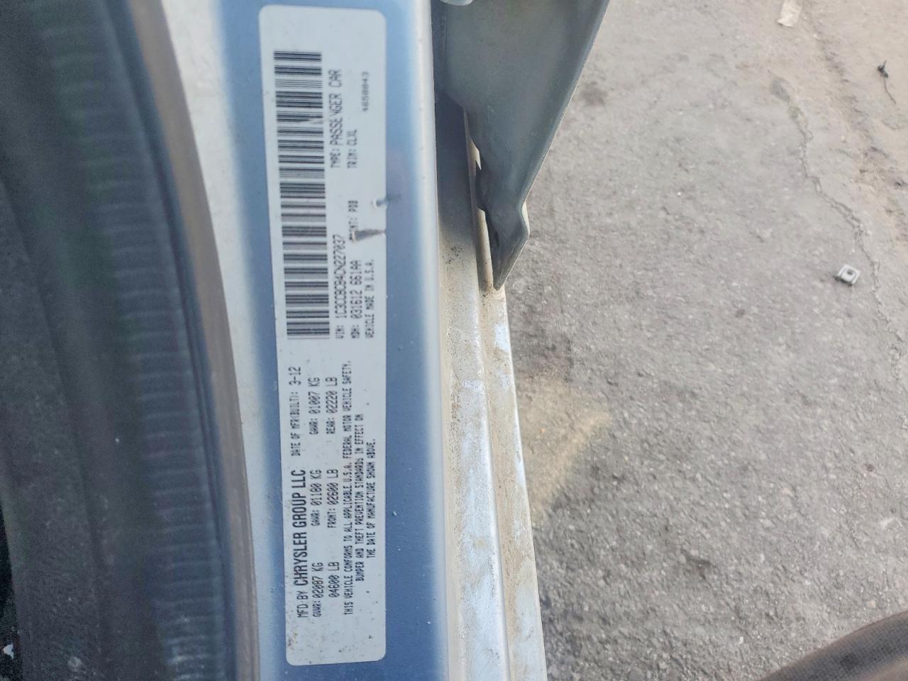 2012 Chrysler 200 Limited