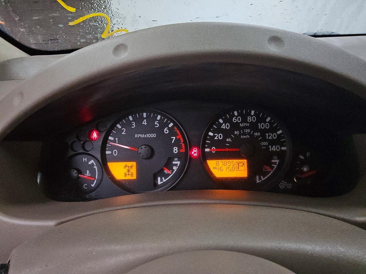 2014 Nissan Frontier S