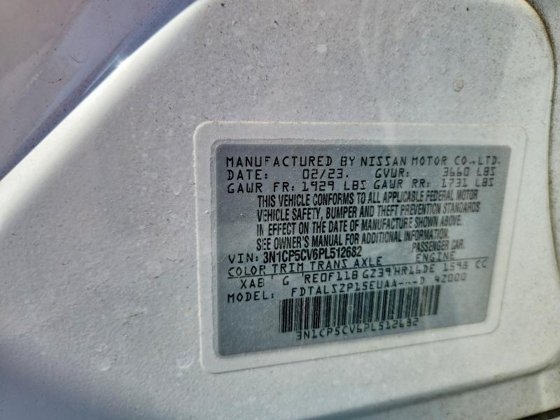 2023 Nissan Kicks sv