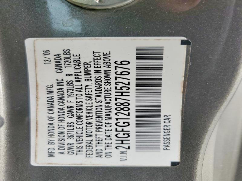 2007 Honda Civic ex