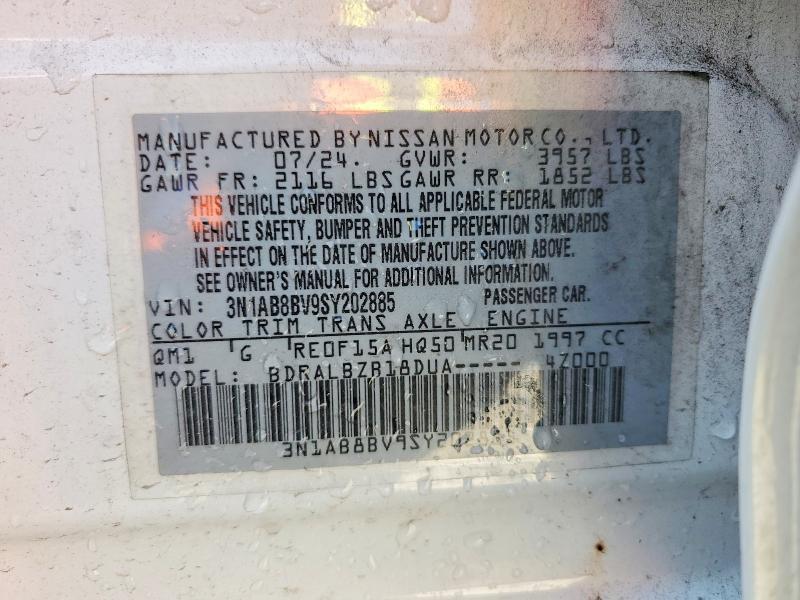 2025 Nissan Sentra s