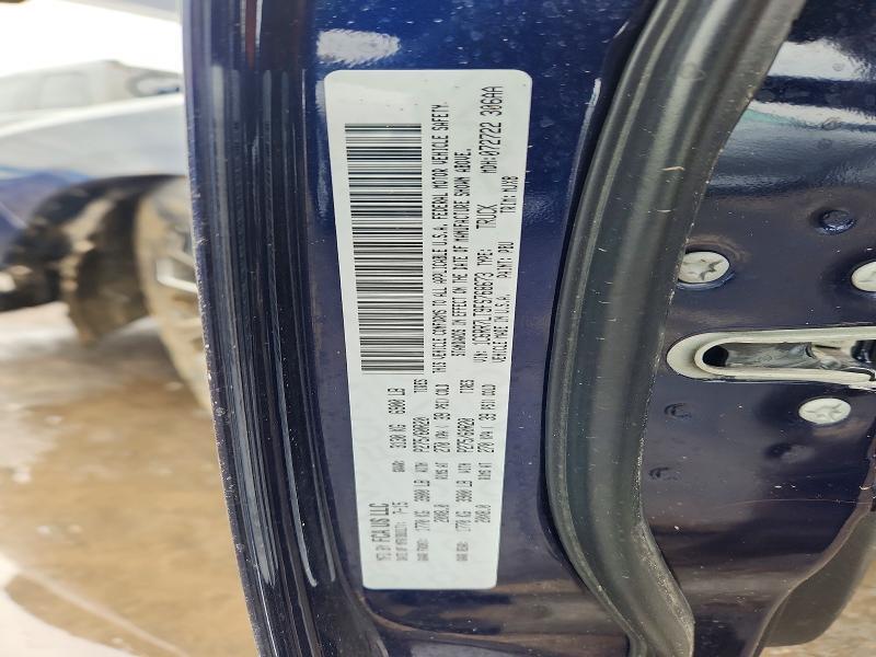 2015 Dodge Ram 1500 slt