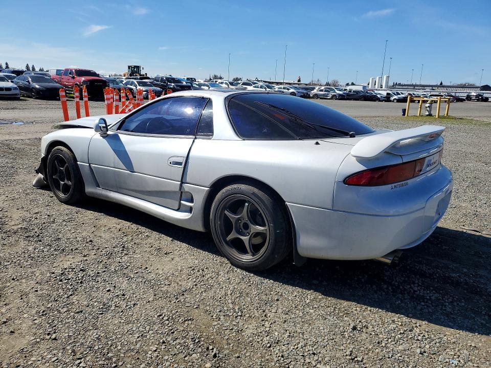 1995 Mitsubishi 3000 gt VR4