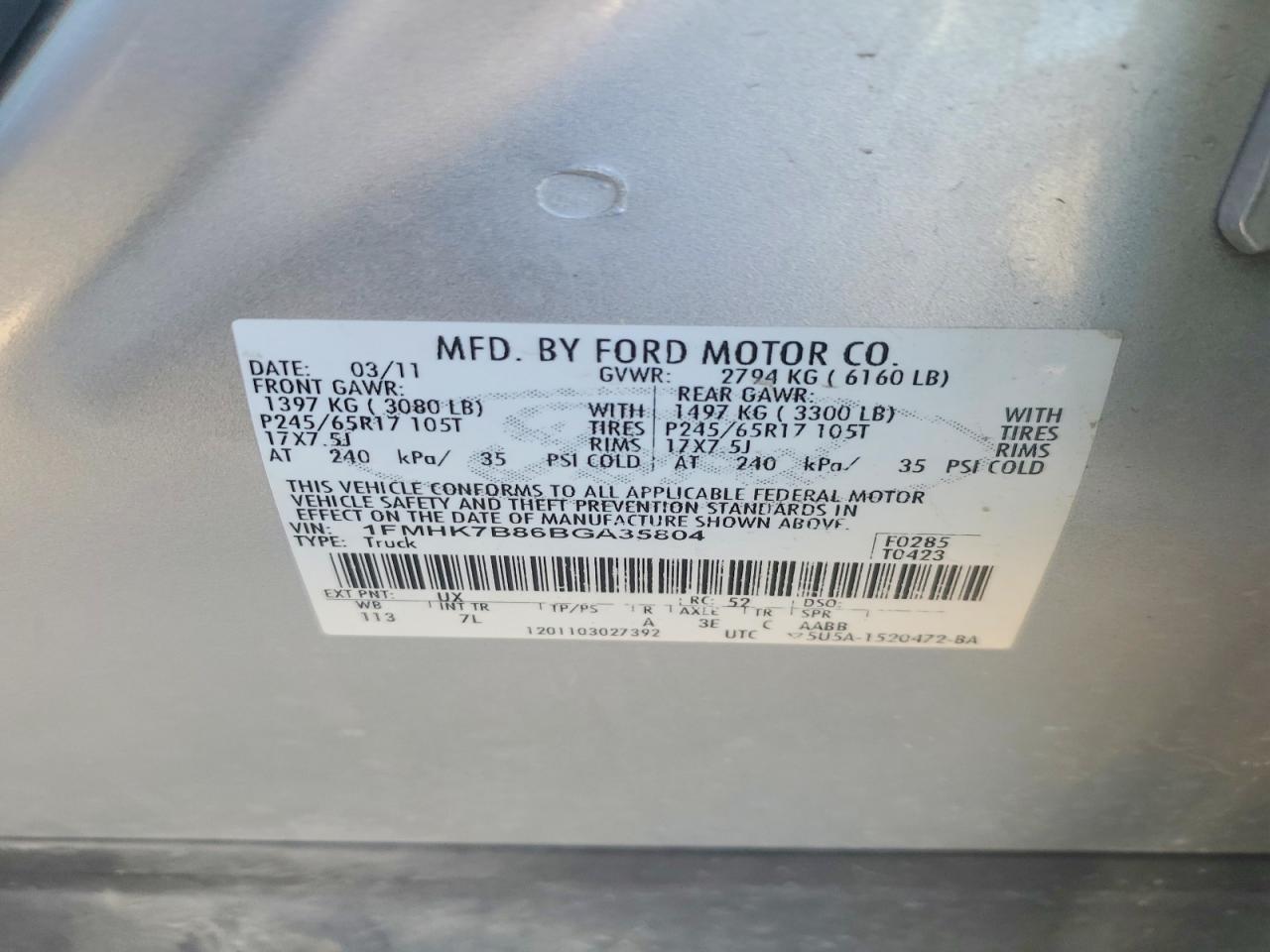 2011 Ford Explorer
