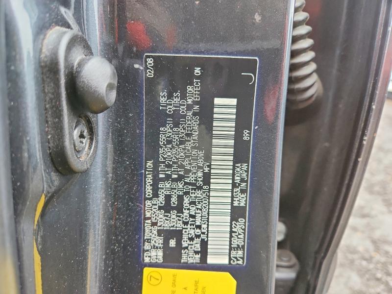 2008 Lexus Rx 400h Base