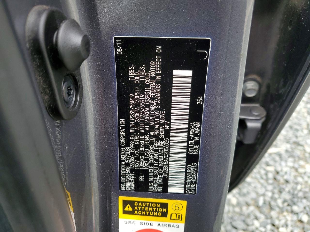 2012 Lexus Rx 450h Base