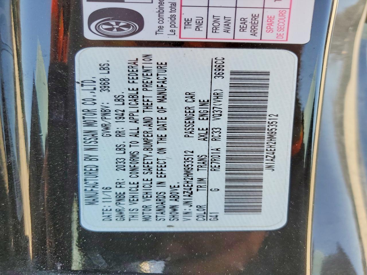 2017 Nissan 370z Base