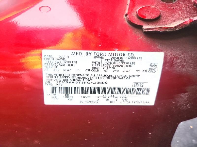 2015 Ford Explorer Sport