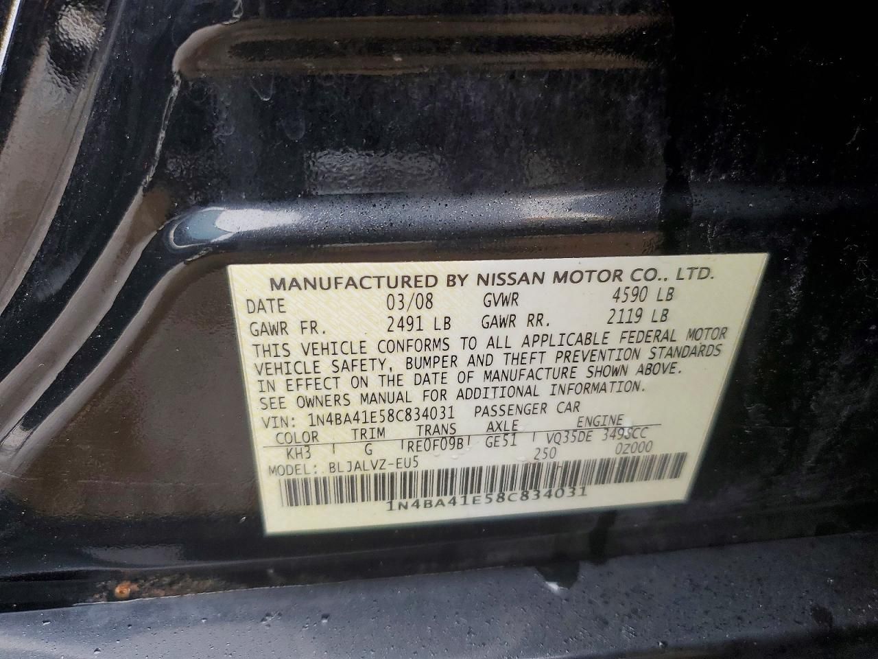 2008 Nissan Maxima se