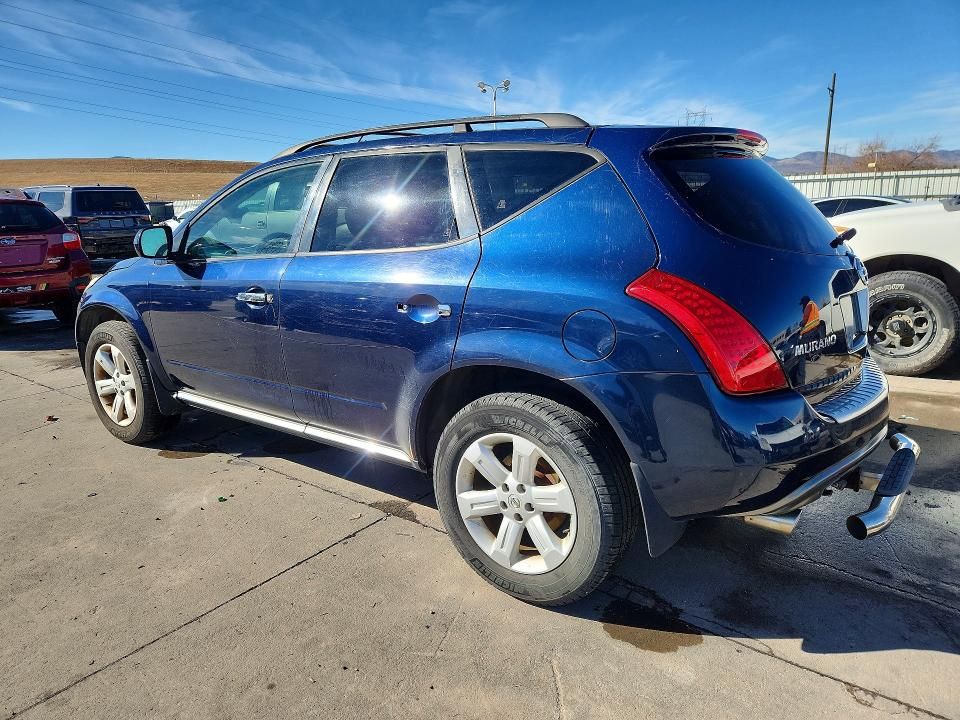 2006 Nissan Murano sl