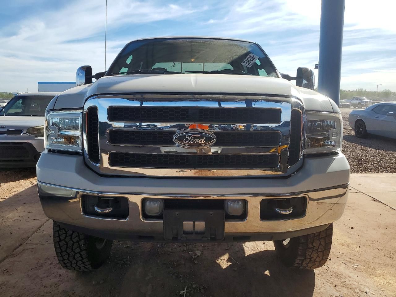 2007 Ford F250 Super Duty