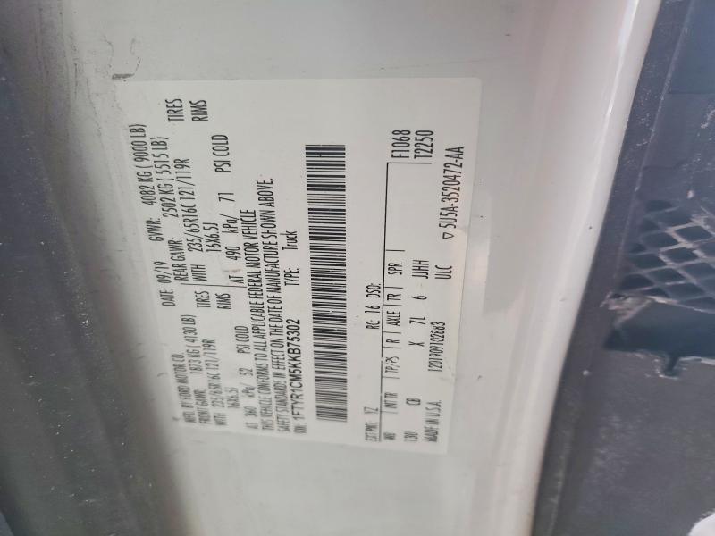 2019 Ford Transit T-250