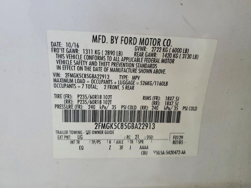 2016 Ford Flex sel