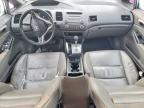 2011 Honda Civic exl