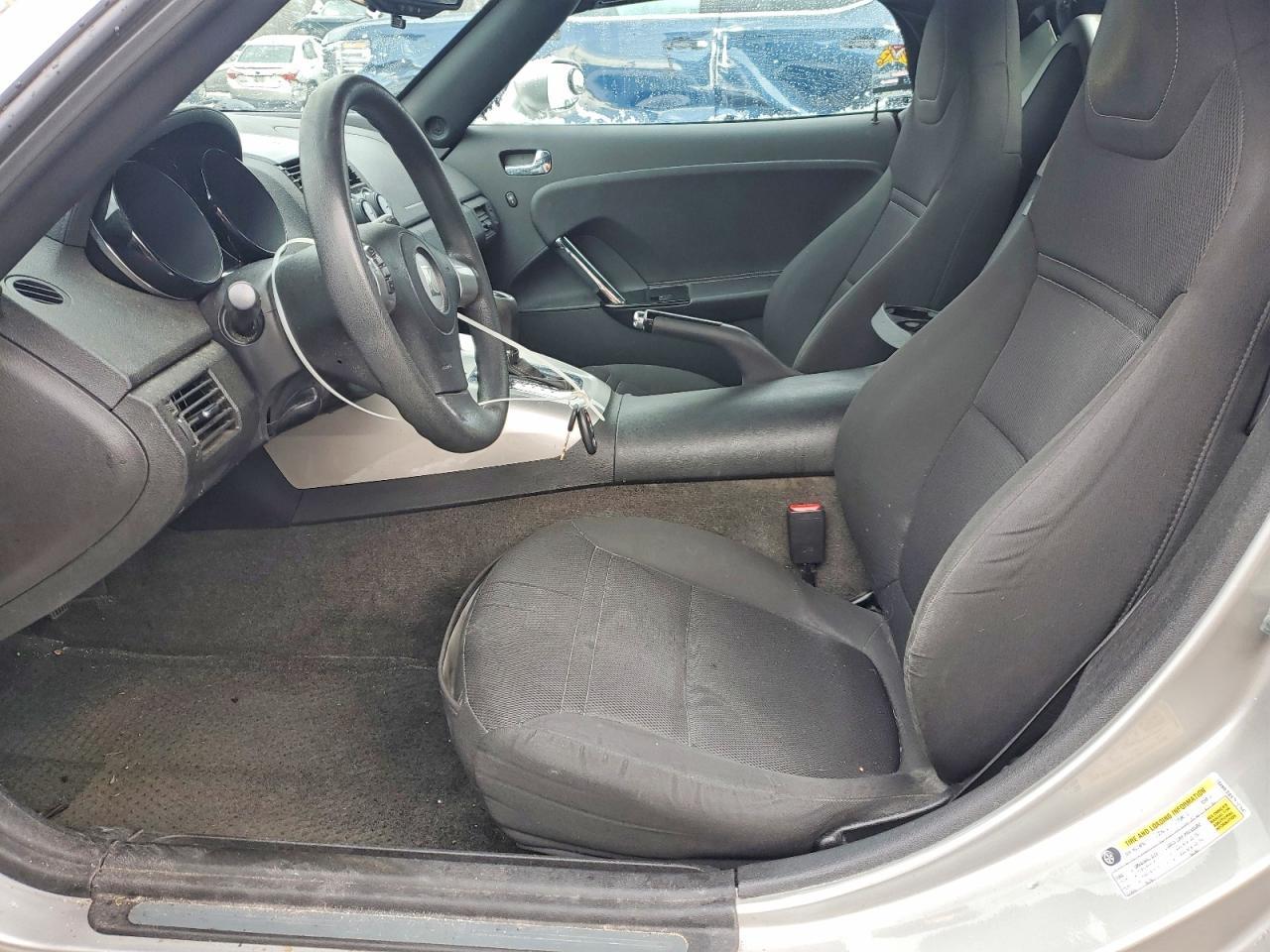 2007 Saturn Sky