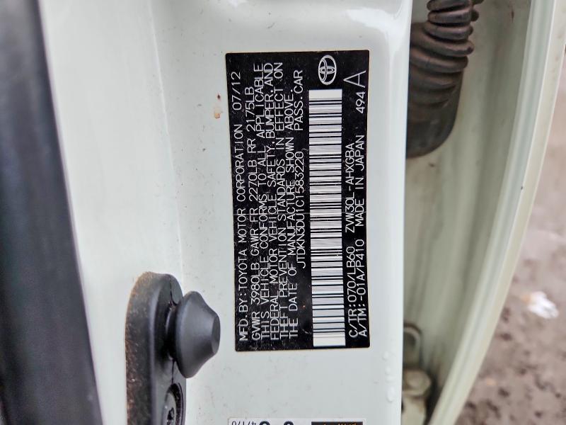 2012 Toyota Prius Four