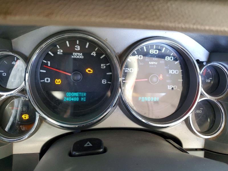 2007 GMC New Sierra K1500