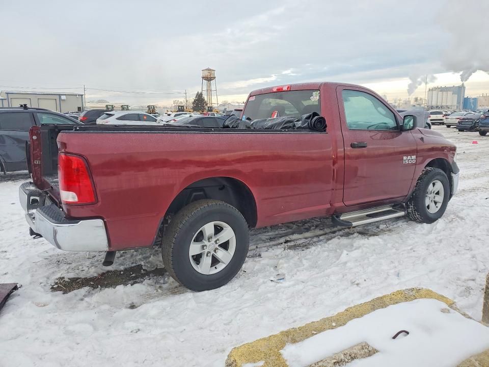 2017 Dodge Ram 1500 st