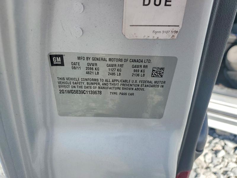 2012 Chevrolet Impala lt