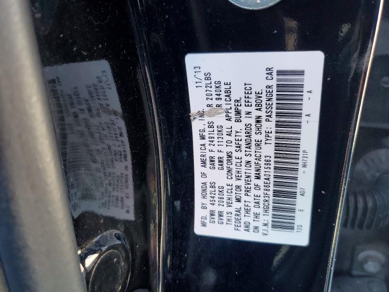 2014 Honda Accord exl