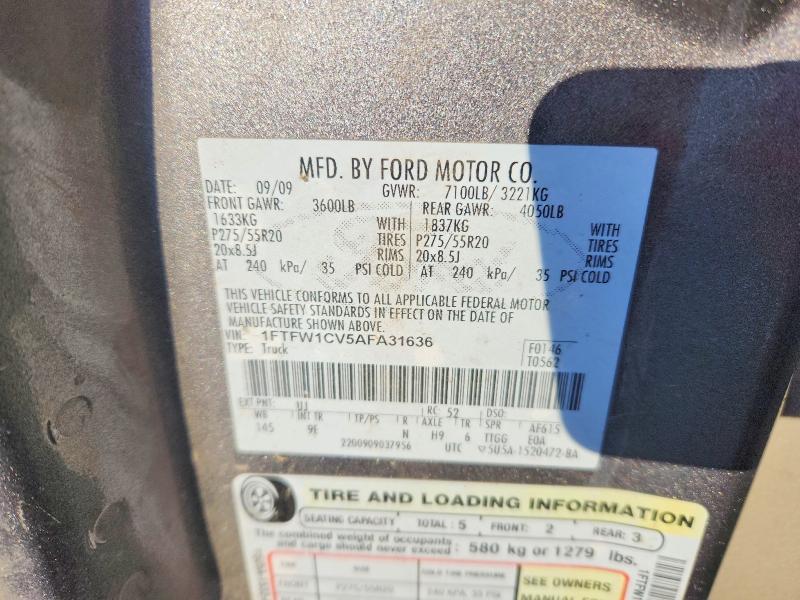 2010 Ford F150 Supercrew