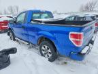 2014 Ford F150