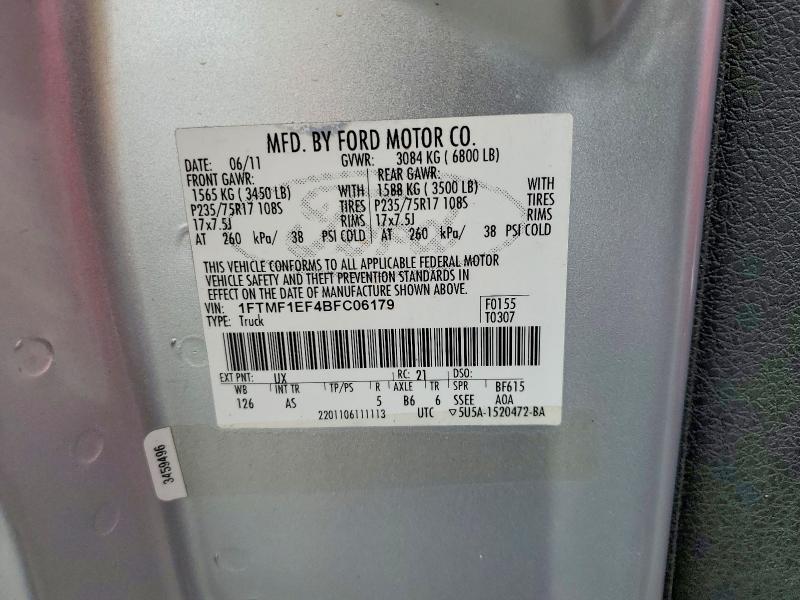2011 Ford F150
