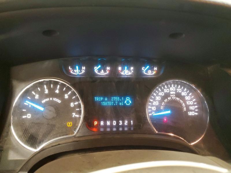 2012 Ford F150 Supercrew