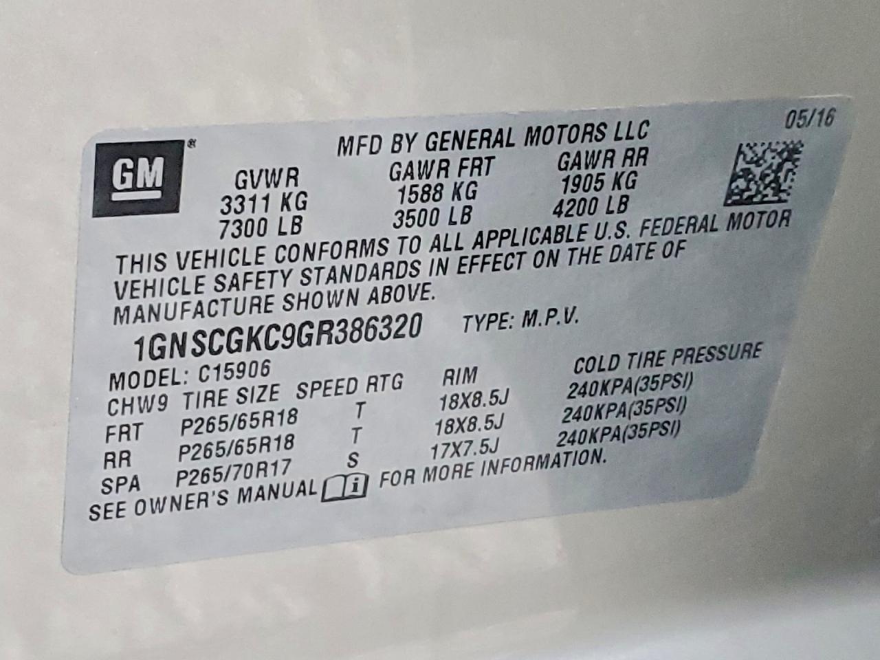 2016 Chevrolet Suburban C1500 ls