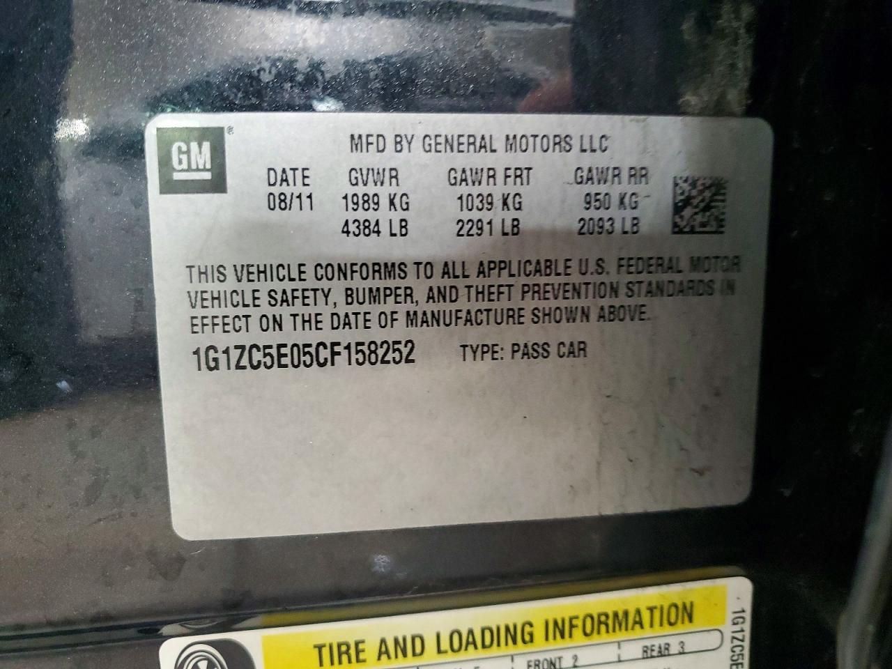 2012 Chevrolet Malibu 1LT