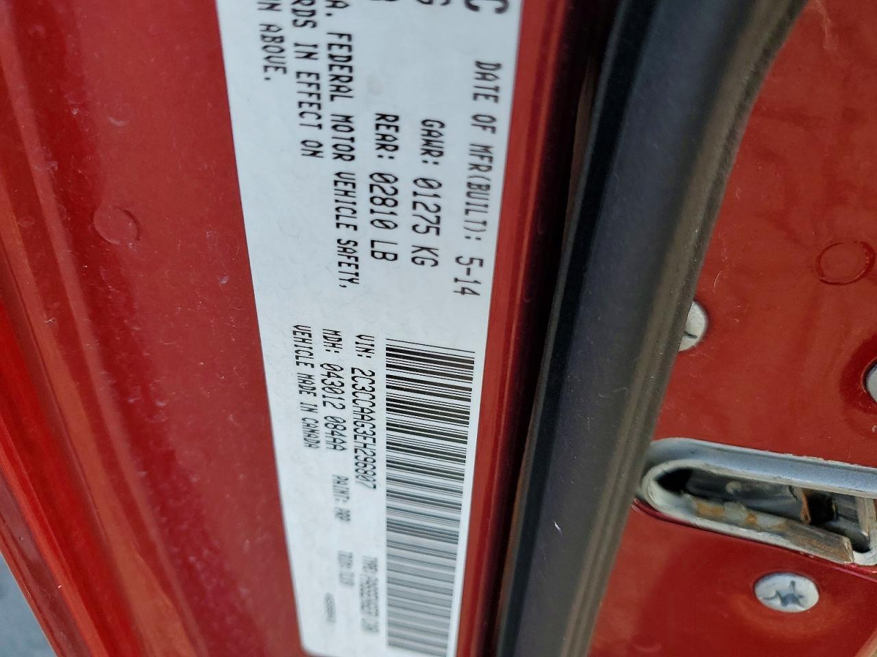 2014 Chrysler 300