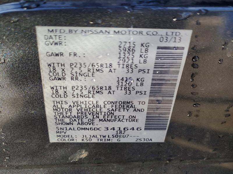 2013 Infiniti Jx35 Base