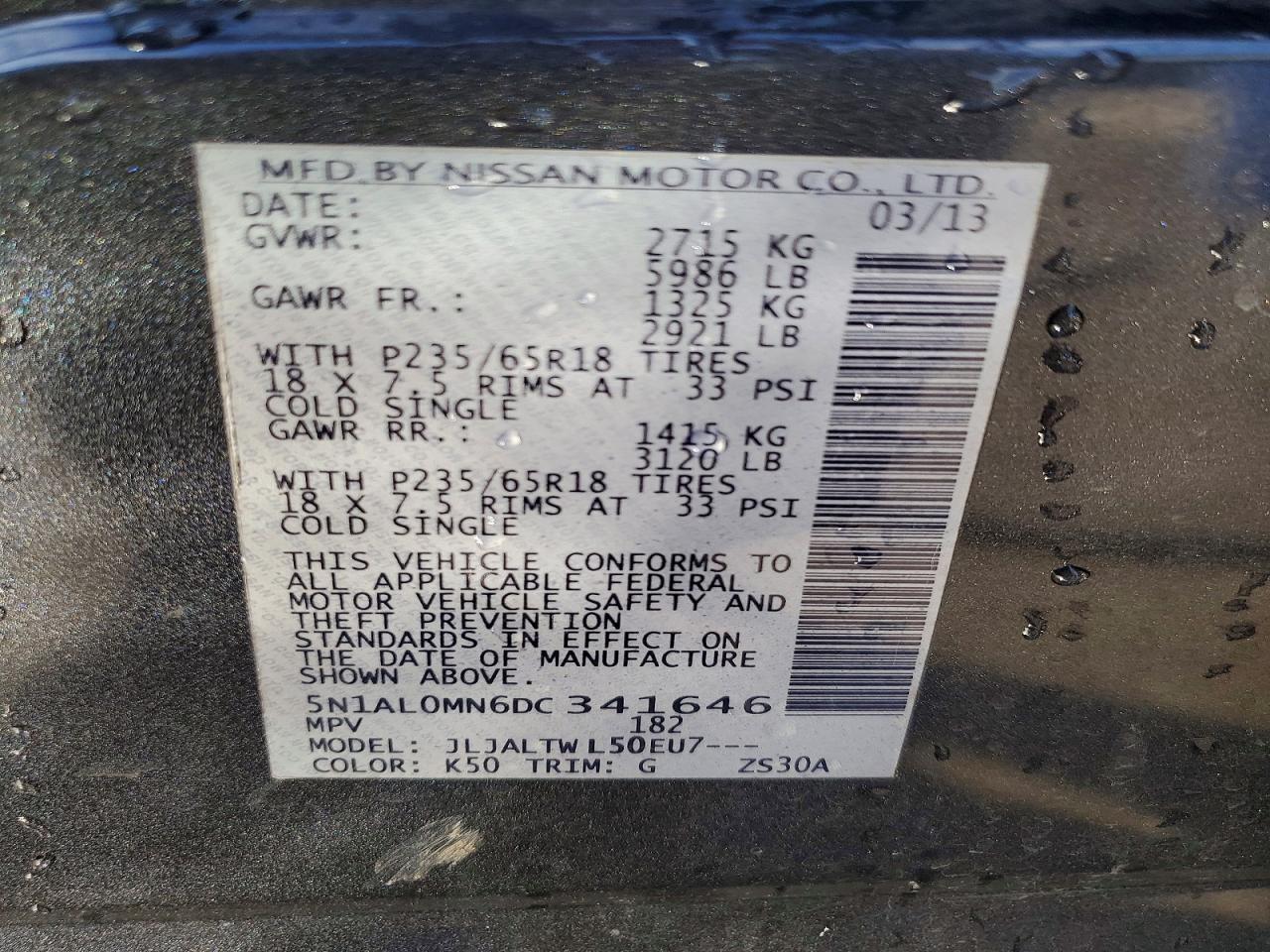 2013 Infiniti Jx35 Base