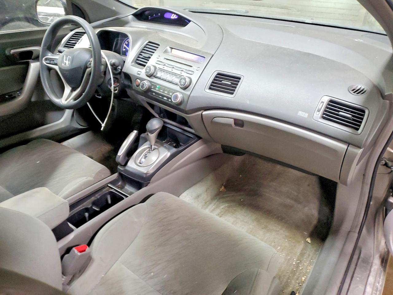 2006 Honda Civic ex