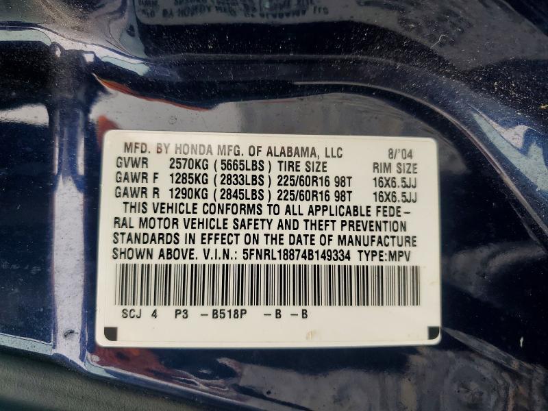 2004 Honda Odyssey ex