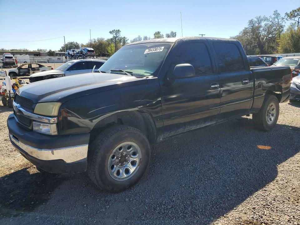 2004 Chevrolet Silverado K1500
