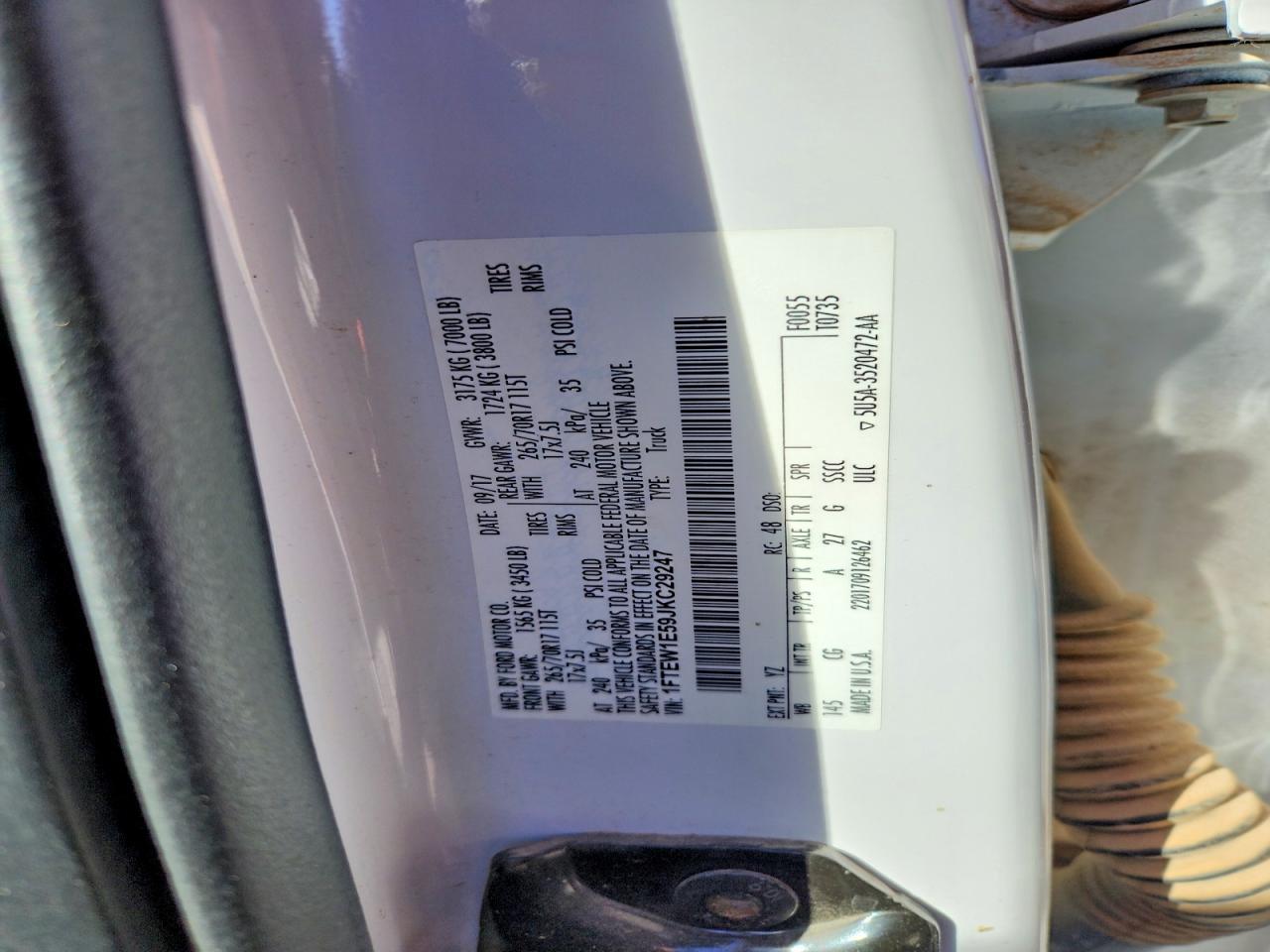 2018 Ford F150 Supercrew