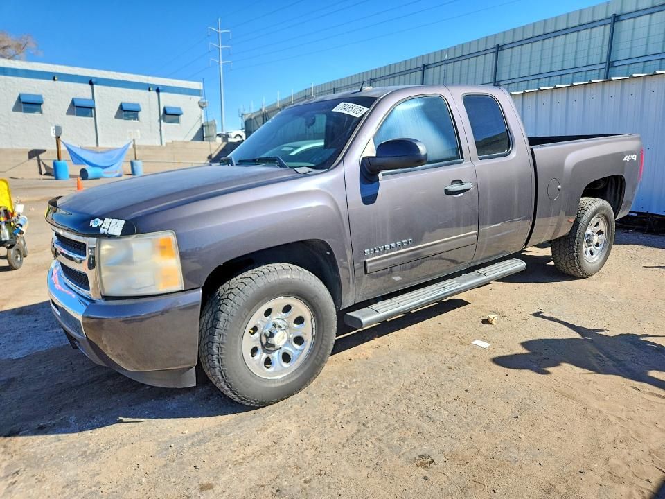 2011 Chevrolet Silverado K1500 ls