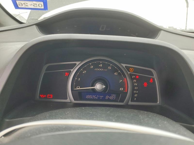 2008 Honda Civic ex