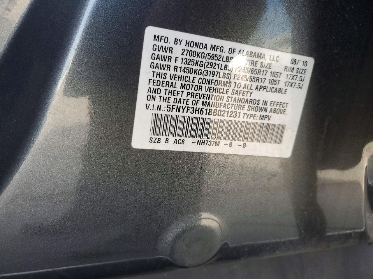 2011 Honda Pilot exl
