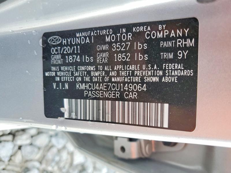 2012 Hyundai Accent gls