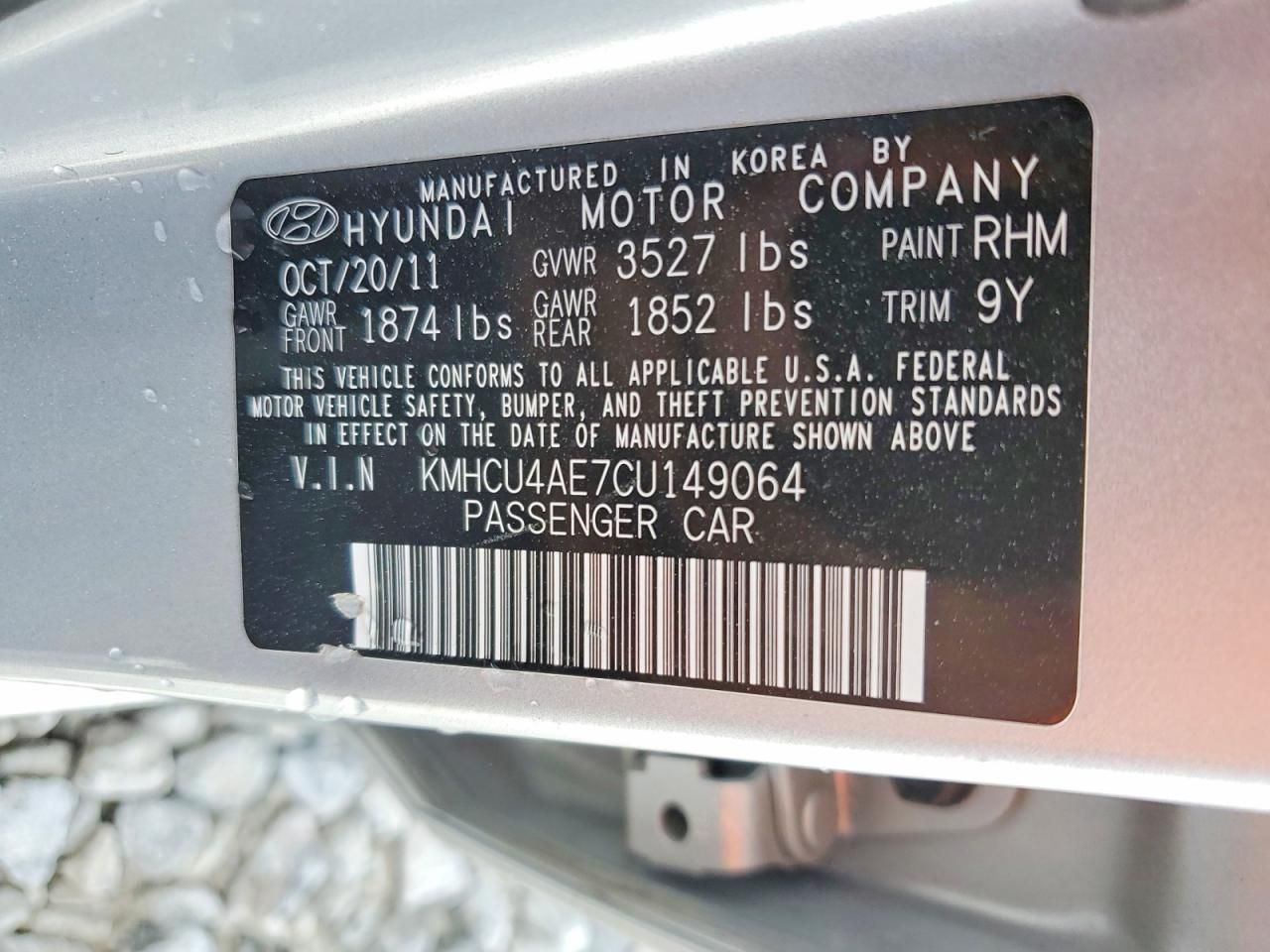 2012 Hyundai Accent gls