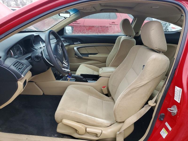 2009 Honda Accord ex