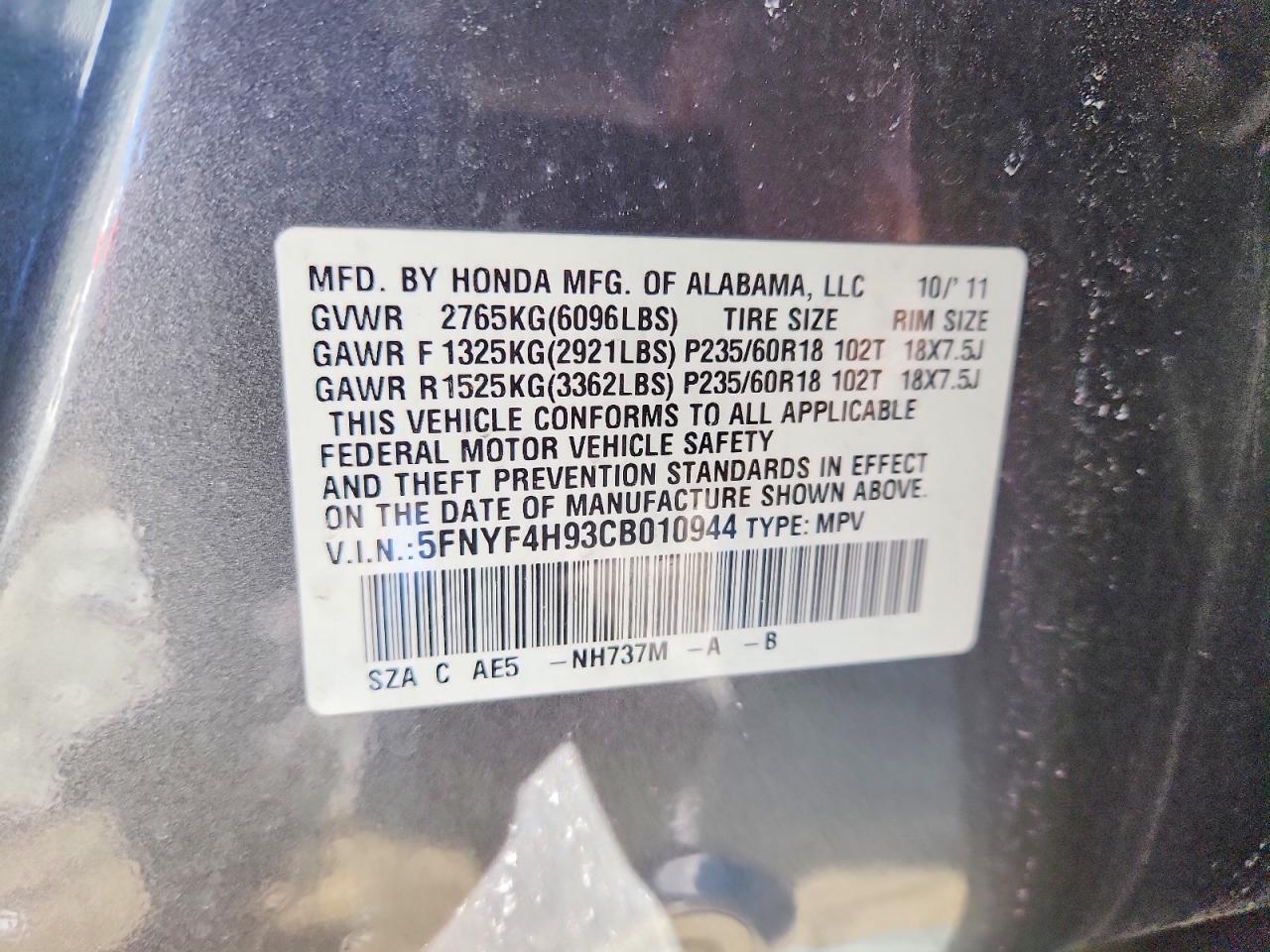 2012 Honda Pilot Touring