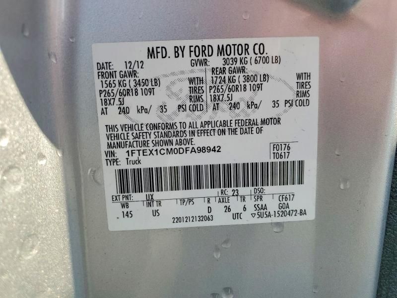 2013 Ford F150 Super cab