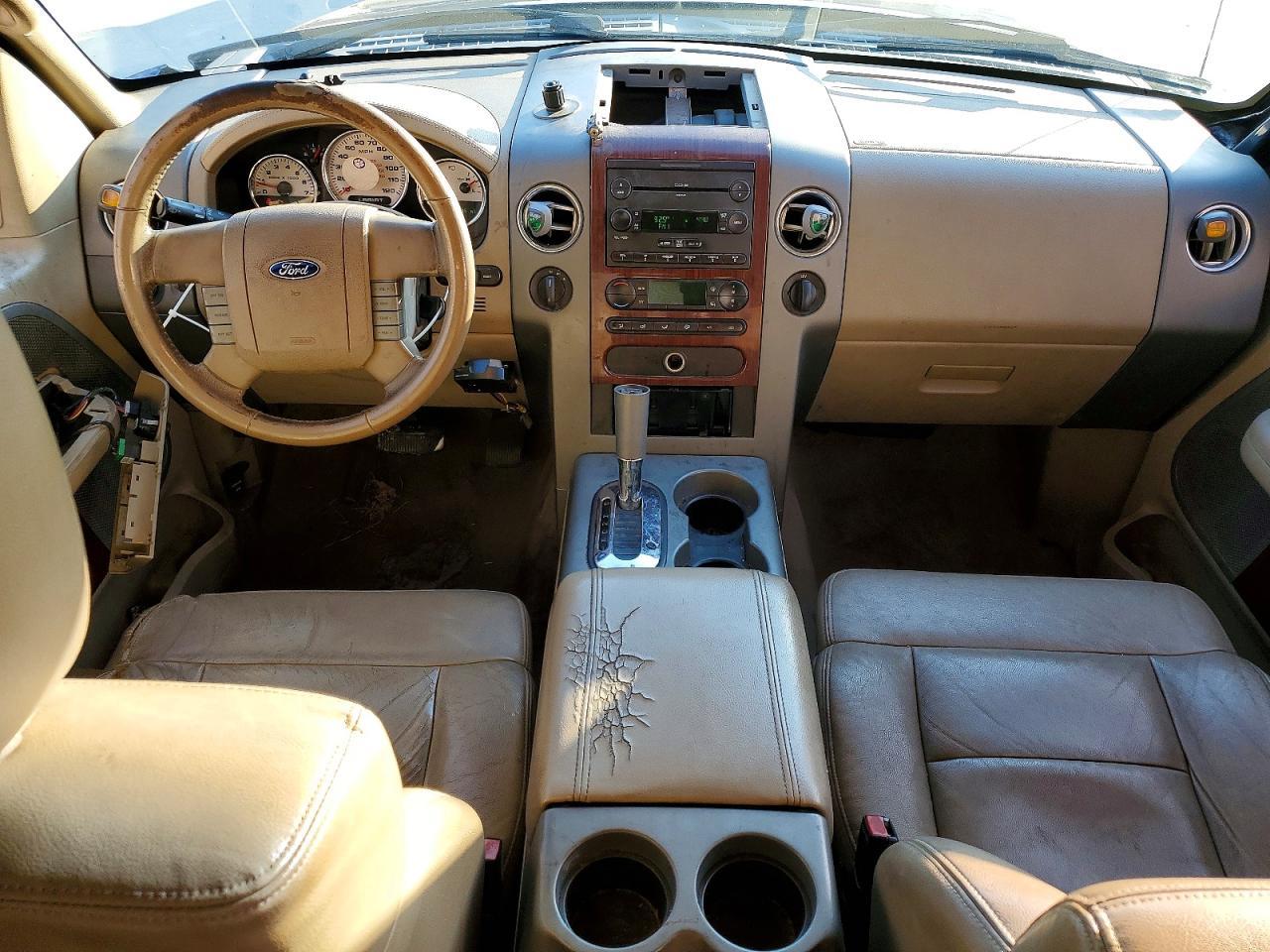 2007 Ford F150 Supercrew