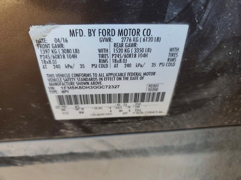 2016 Ford Explorer xlt