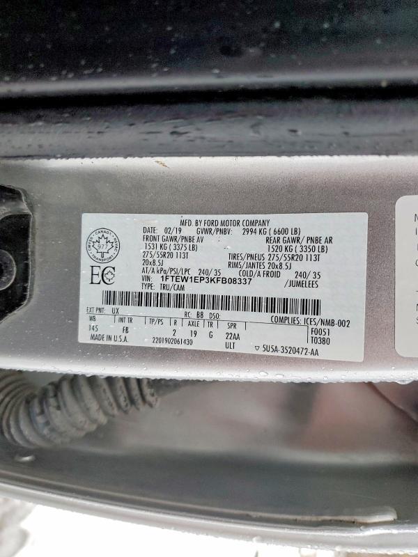 2019 Ford F150 Supercrew