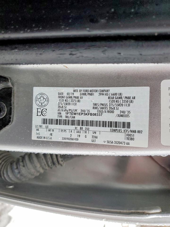 2019 Ford F150 Supercrew